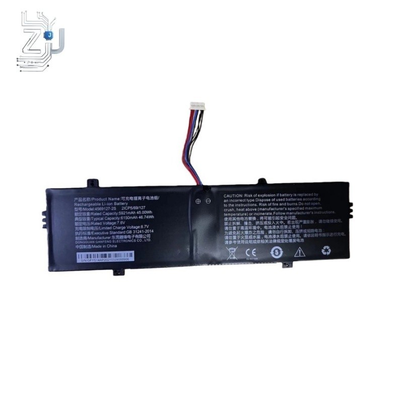 New 4569127-2S Battery for MEDION e14301 e15302 e15301 MD63540 MD63450