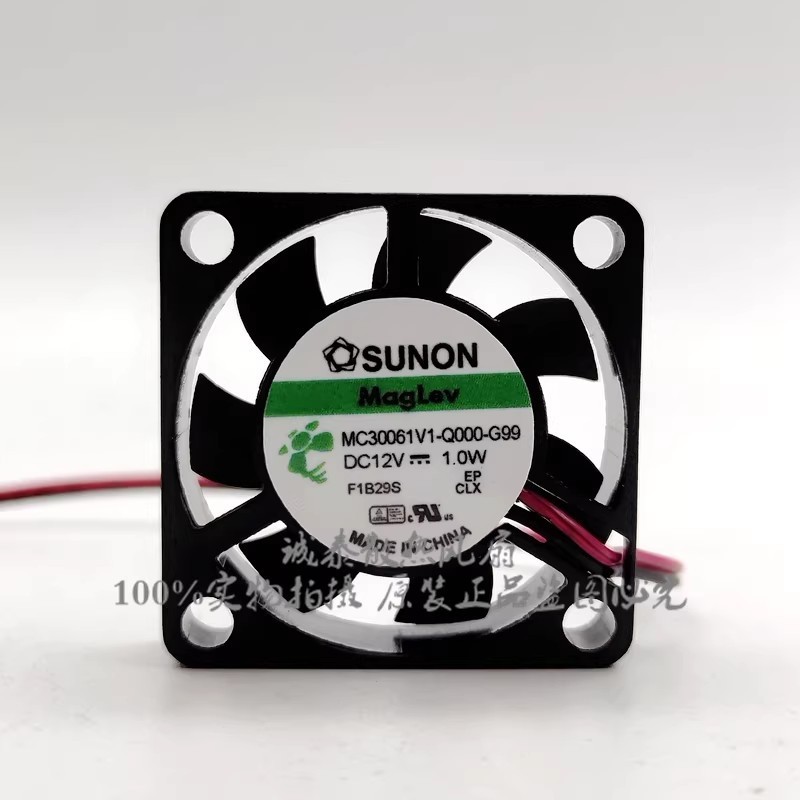 1PCS MC30061V1-Q000-G99 SUNON 3006 12V 1.0W 3CM 2-Wire Ultra-Thin Fan