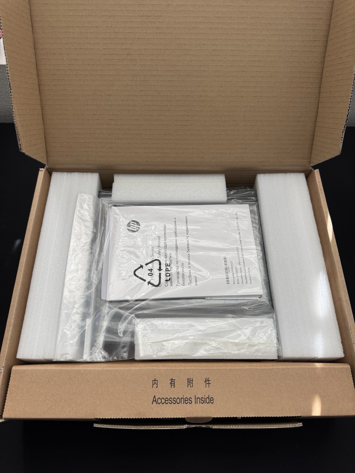 HPE OfficeConnect 1920 8G PoE+ (65W) Switch JG921A • Aruba, Network, Power
