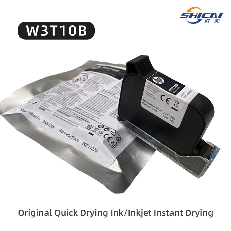 3-Pack 12.7mm Quick-Dry Ink for Handheld Inkjet Date Batch Coder Printer