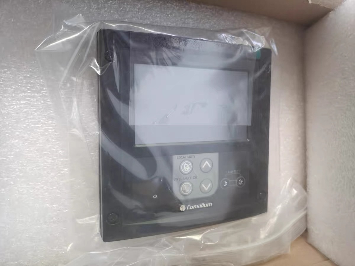 1PC NEW Consilium Marine Repeater 5100096-20A DHL/FedEx