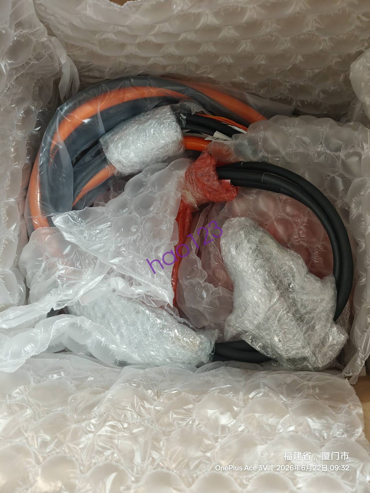 1PC ABB 3HAC070897-001 IRB4600 Cable harness brand new DHL/FedEx