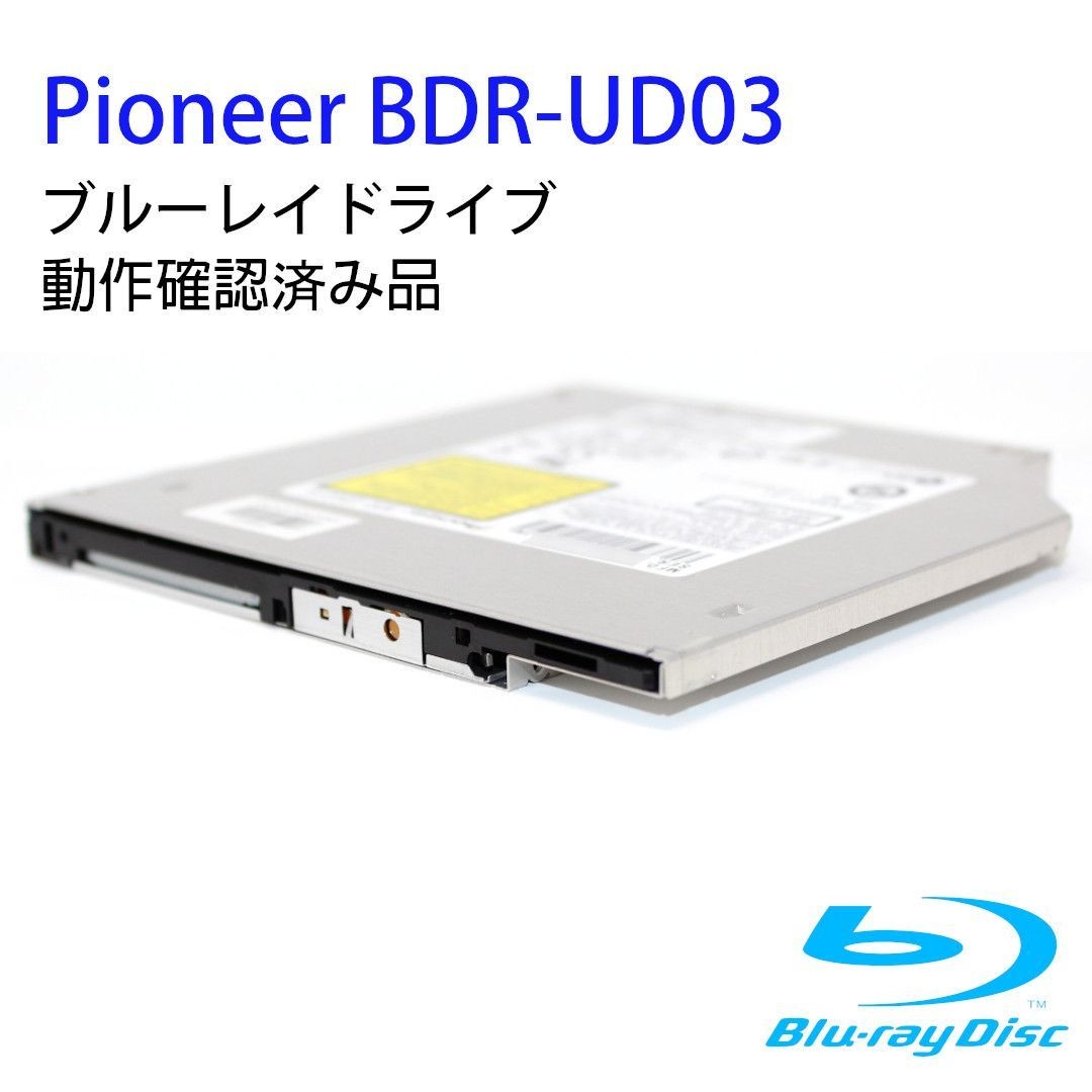 Pioneer 9.5mm Slim Blu-ray Drive BDR-UD03 Used No Software [Age 13+]