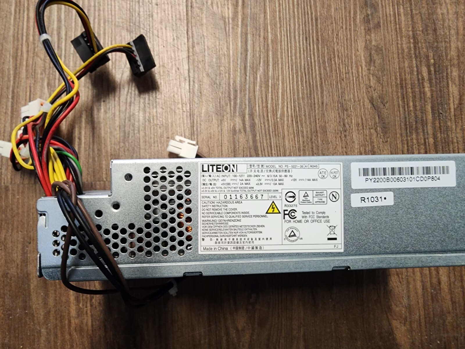 POWER SUPPLY for Acer Aspire x1200 Liteon PS-5221-06A1 
