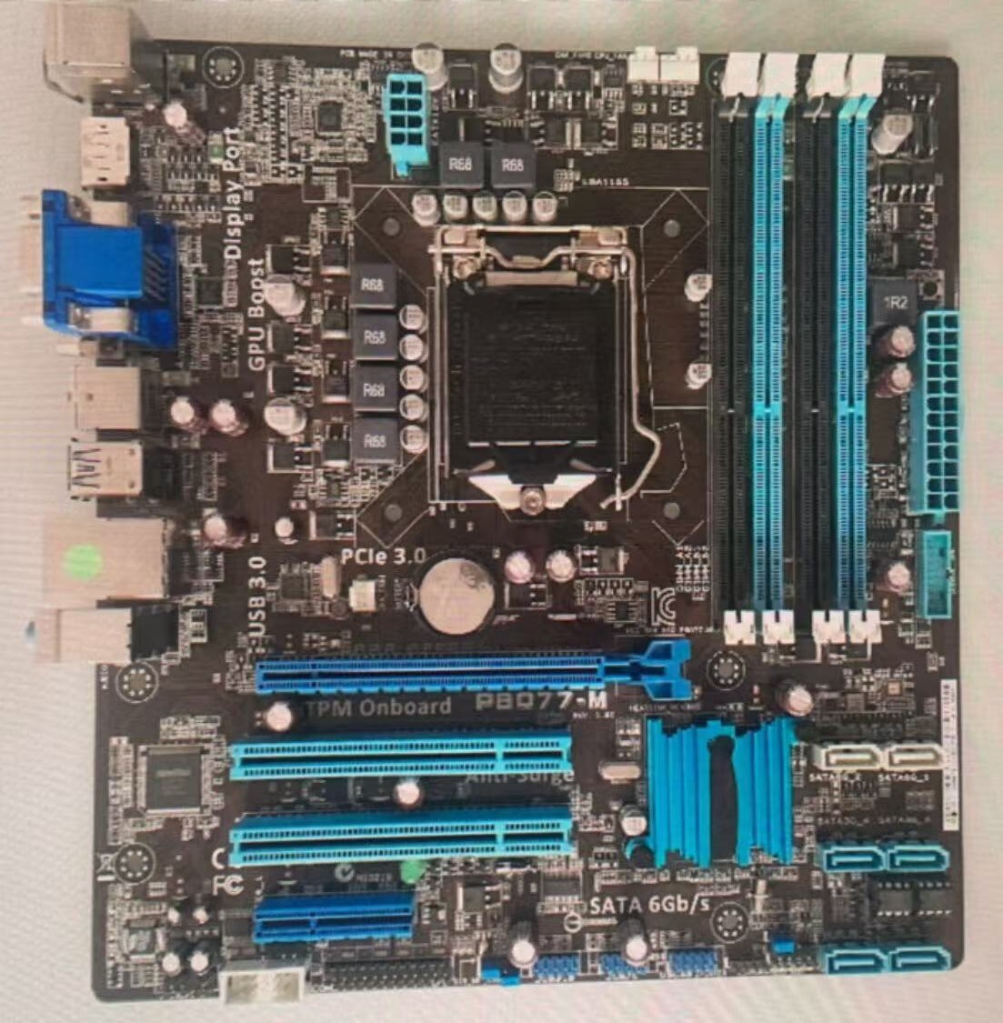 Asus P8Q77-M CSM Intel Q77 mATX Motherboard S1155 SATA 6Gb/s USB 3.0 DP DVI VGA