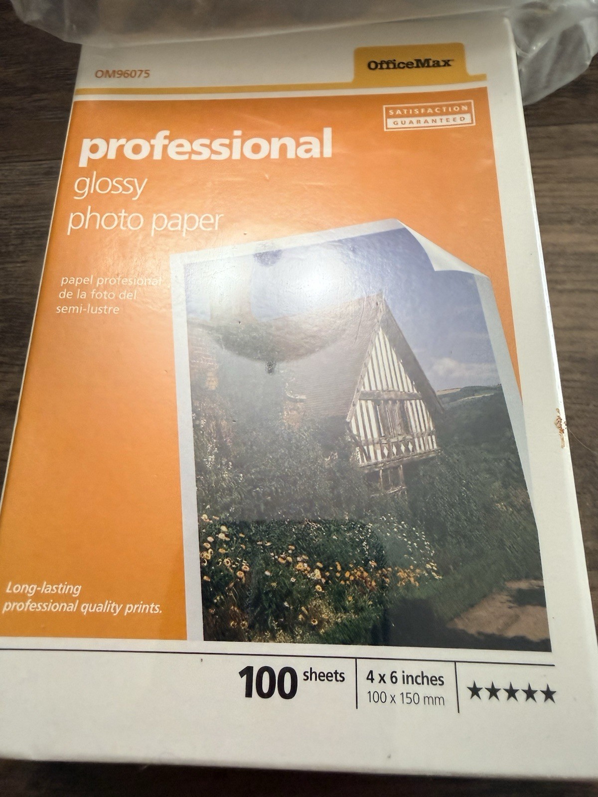 Officemax 4x6 Glossy Professional Photopaper 100 Sheets/ 3+ packs