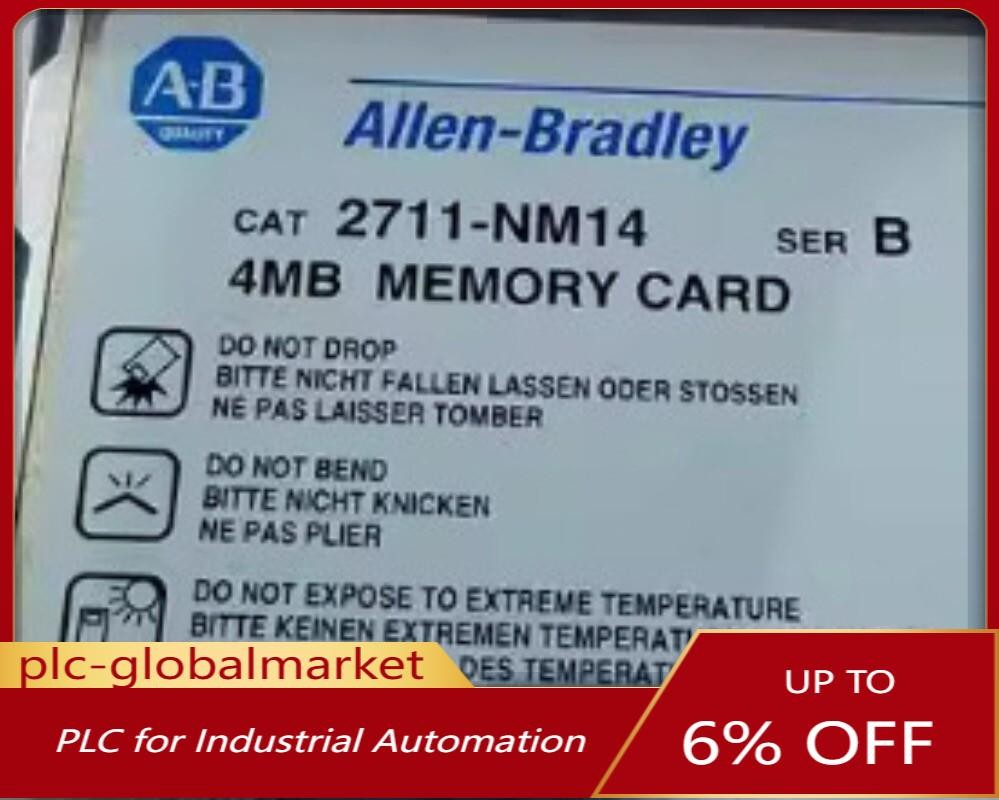1PCS 2711-NM14 2711NM14 New In Box 1PCS Free Fast Shipping