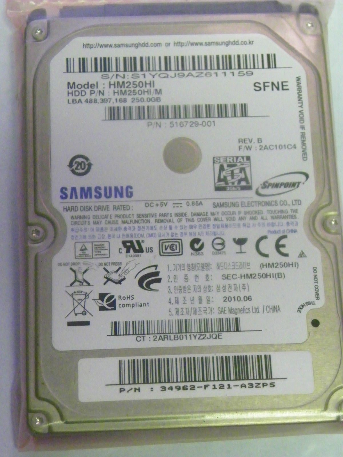 Samsung HM250HI P/N HM250HI/M F/W: 2AC101C4 Laptop 2.5" 250GB SATA Hard Drive 