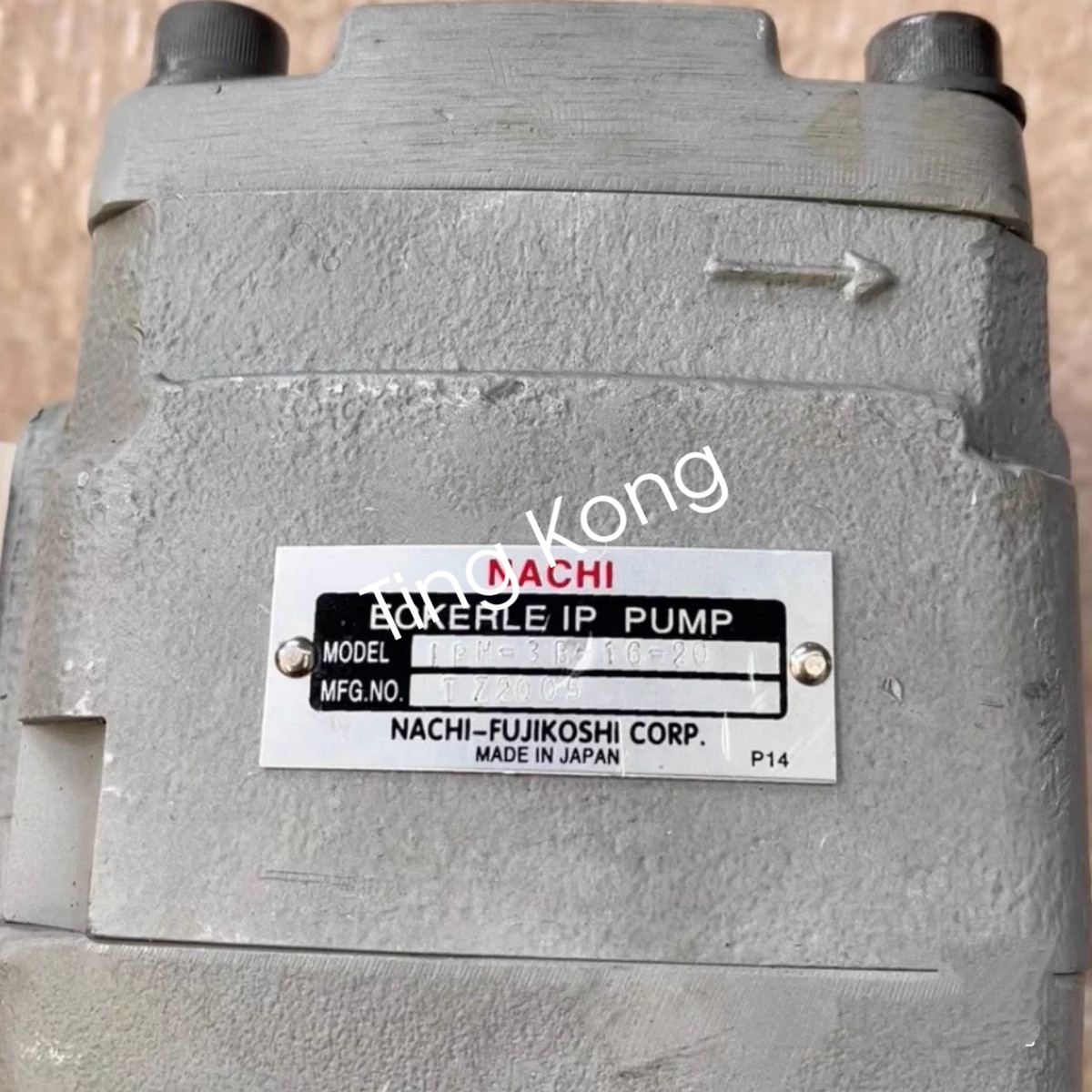 1PC Brand New IPH-3B-16-20 Gear Pump By FedEx or DHL