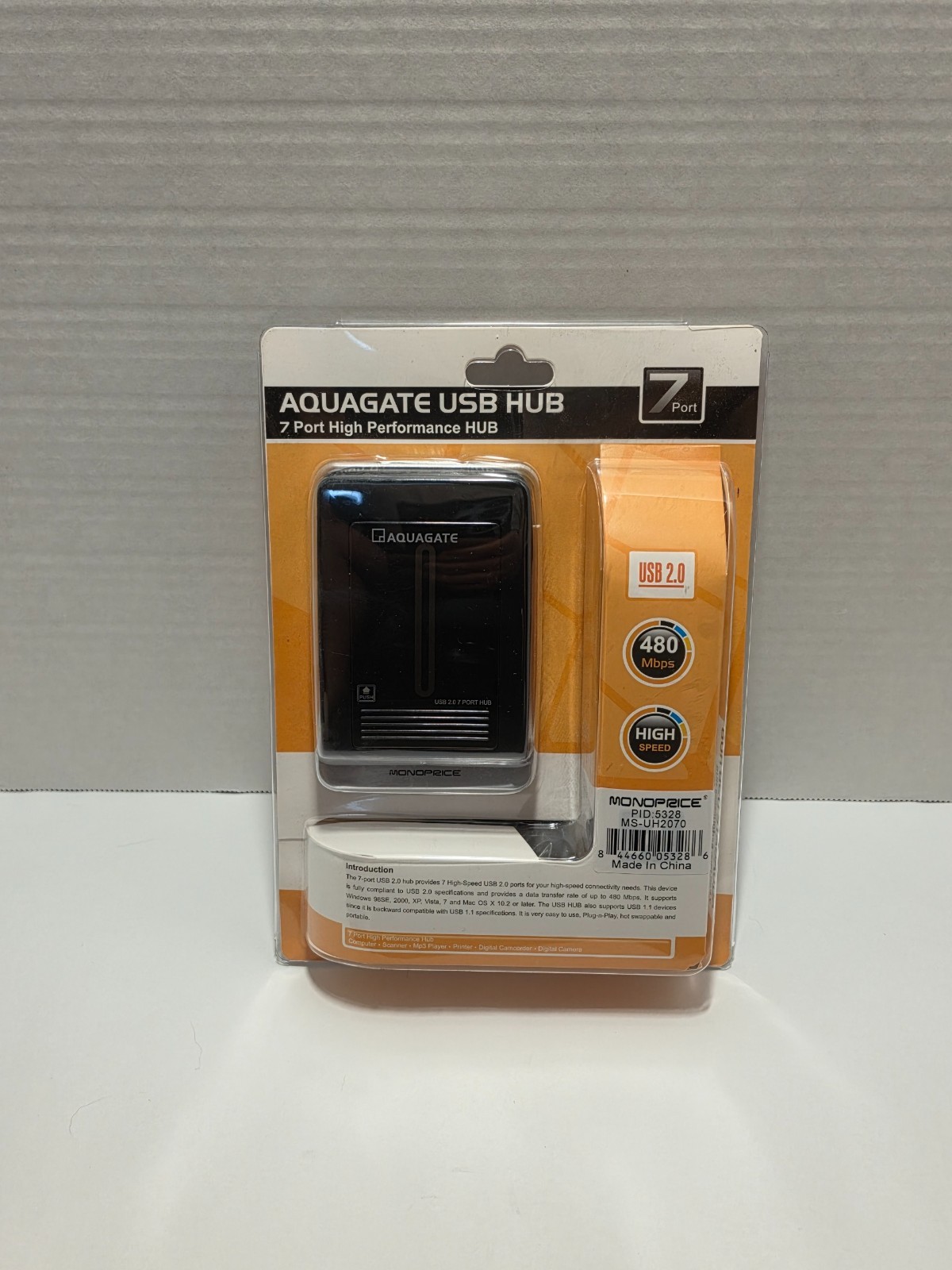 NEW Monoprice Aquagate MS-UH2070 7-Port Powered USB 2.0 Hub AC Adapter 5328