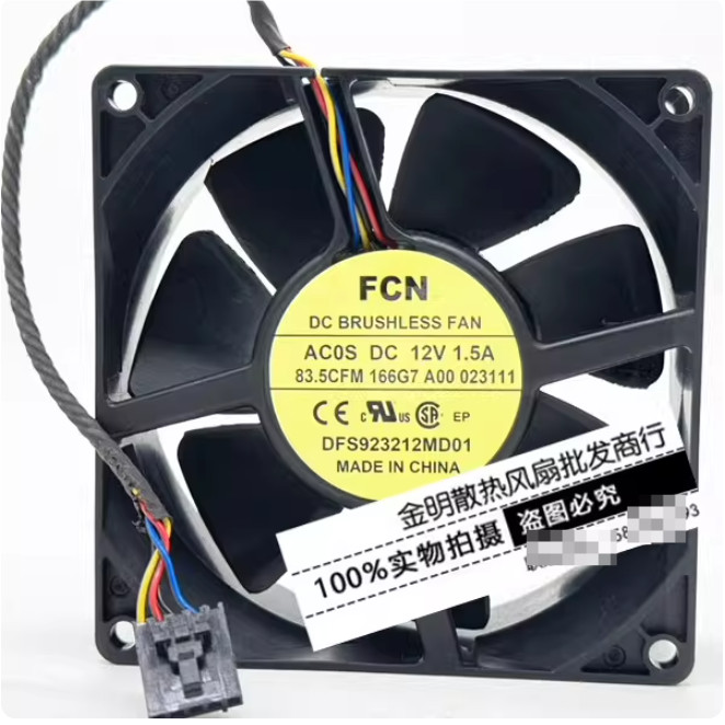 1PCS FCN 9232 9CM DFS923212MD01 12V DC 1.5A High-Airflow Case Cooling Fan