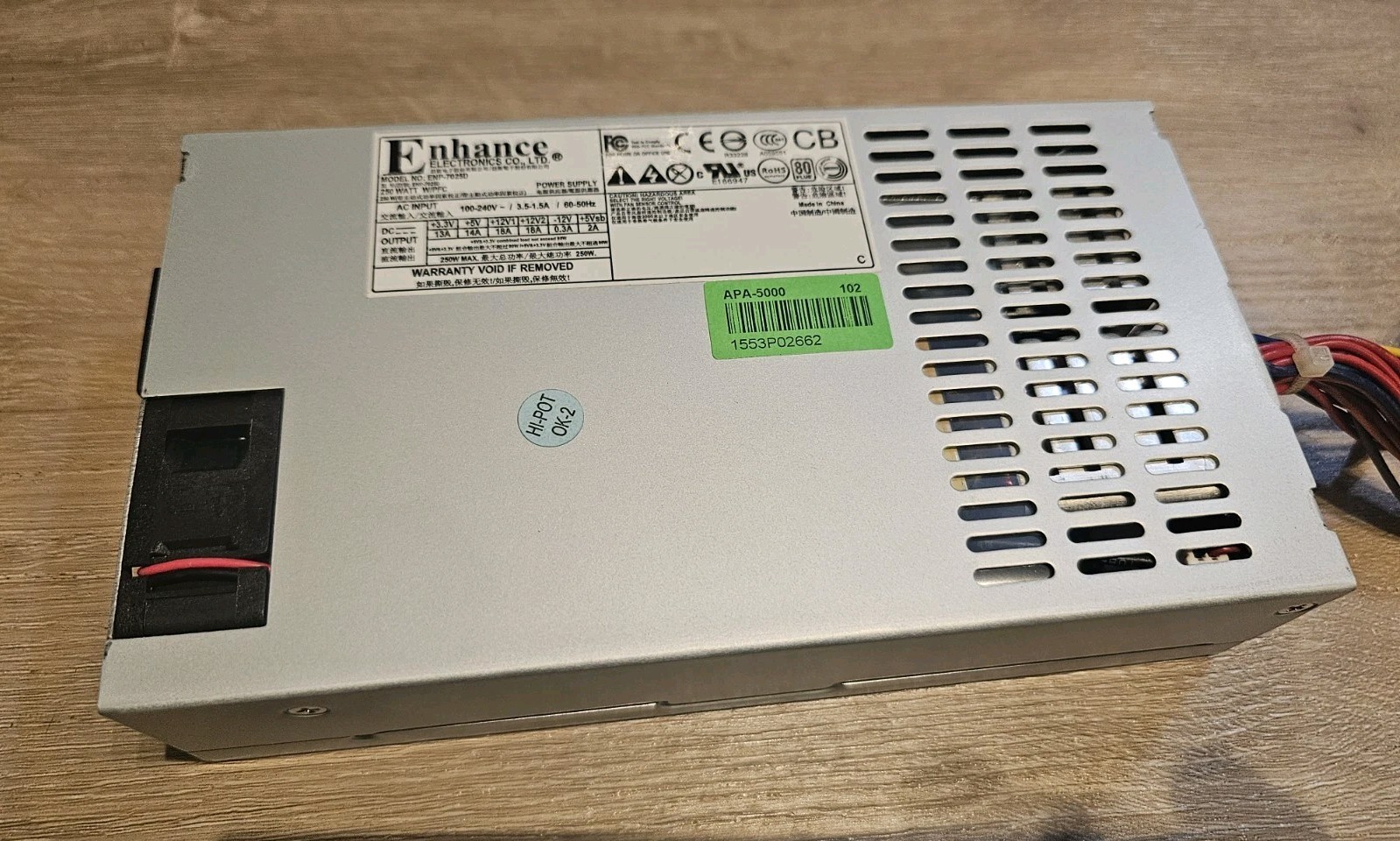 Enhance ENP-7025D 250W Flex ATX 1U Power Supply 80 PLUS PSU