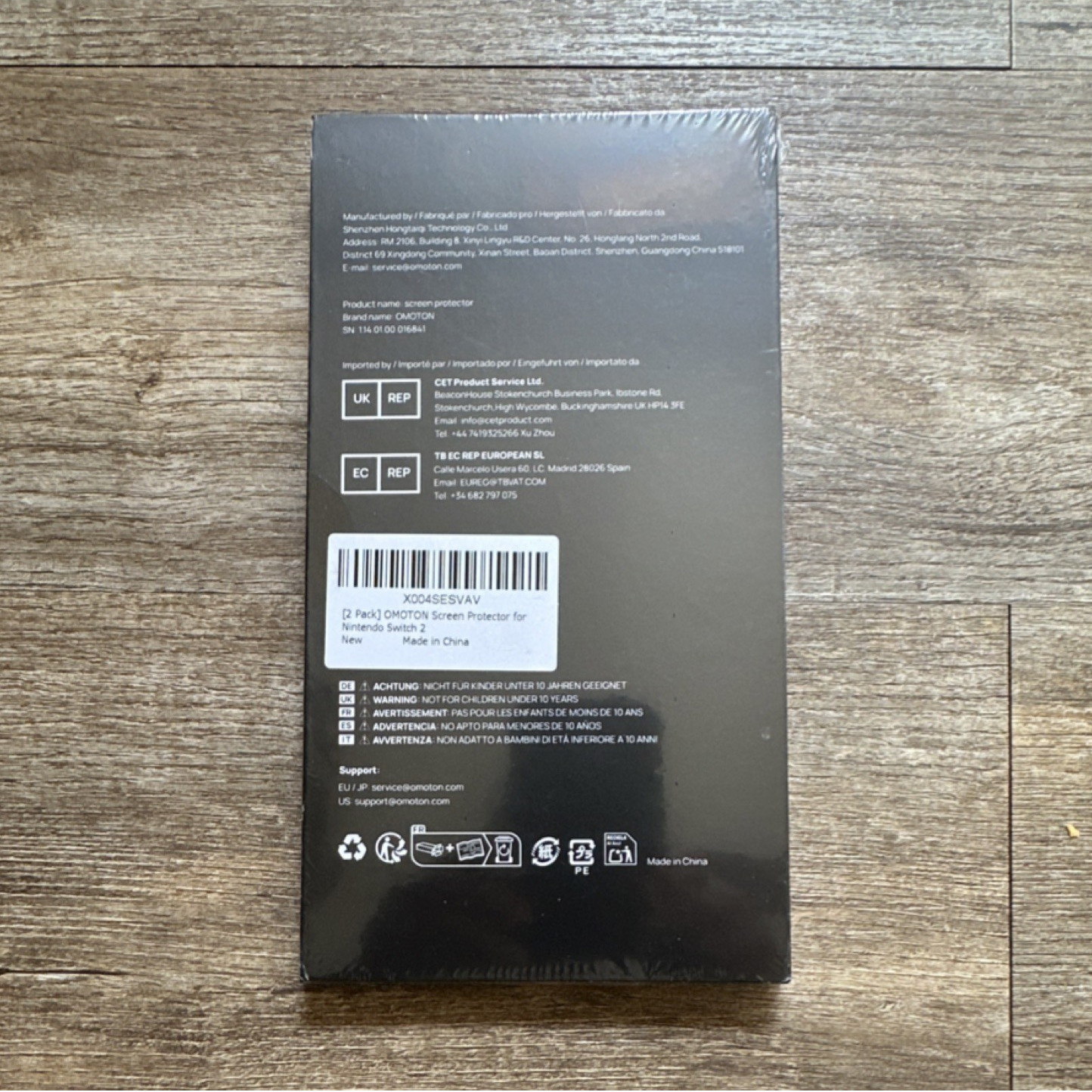 OMOTON Glass Screen Protector For Nintendo Switch Anti Oil HD Touch