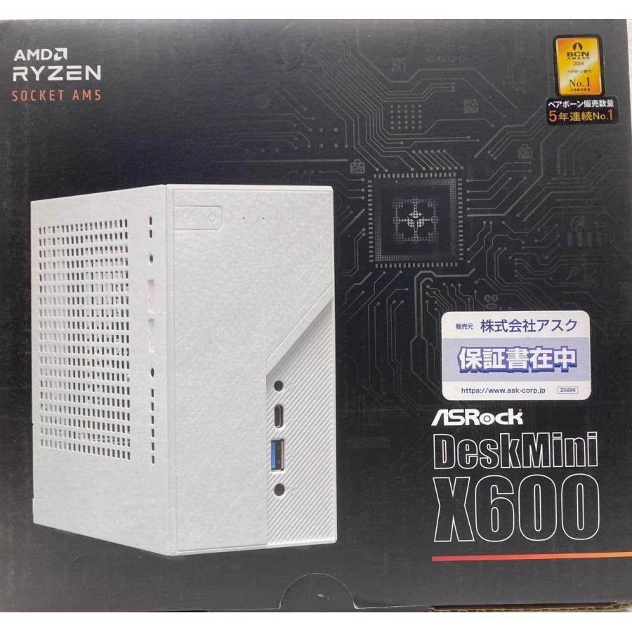ASRock DeskMini X600 AMD Ryzen 8000/7000 Series Compatible X600 Chipset DDR5