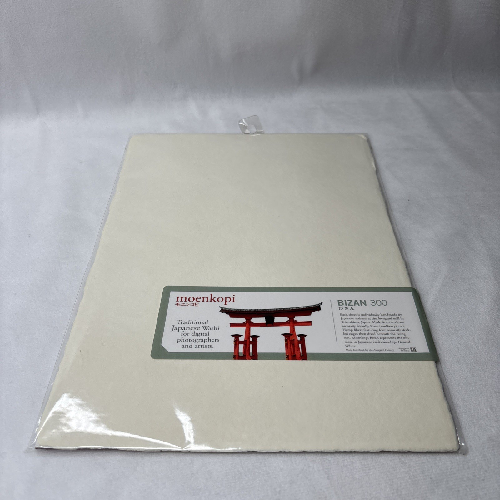 moenkopi Bizan 300 Traditional Japanese Washi for Digital Art by MOAB -- 1 Sheet