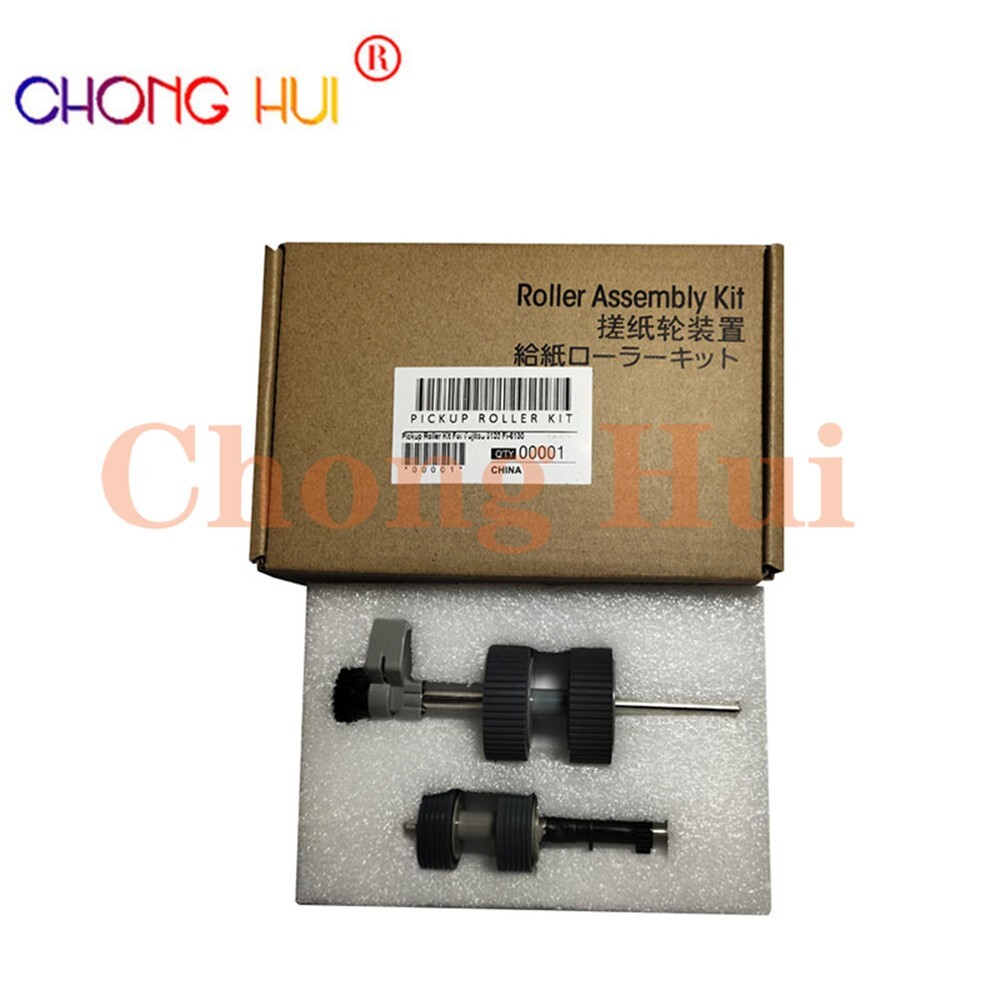 5X Brake Roller Pickup Exit Rollers for Fujitsu Fi6130 Fi-6230 Fi6140 6240 6225