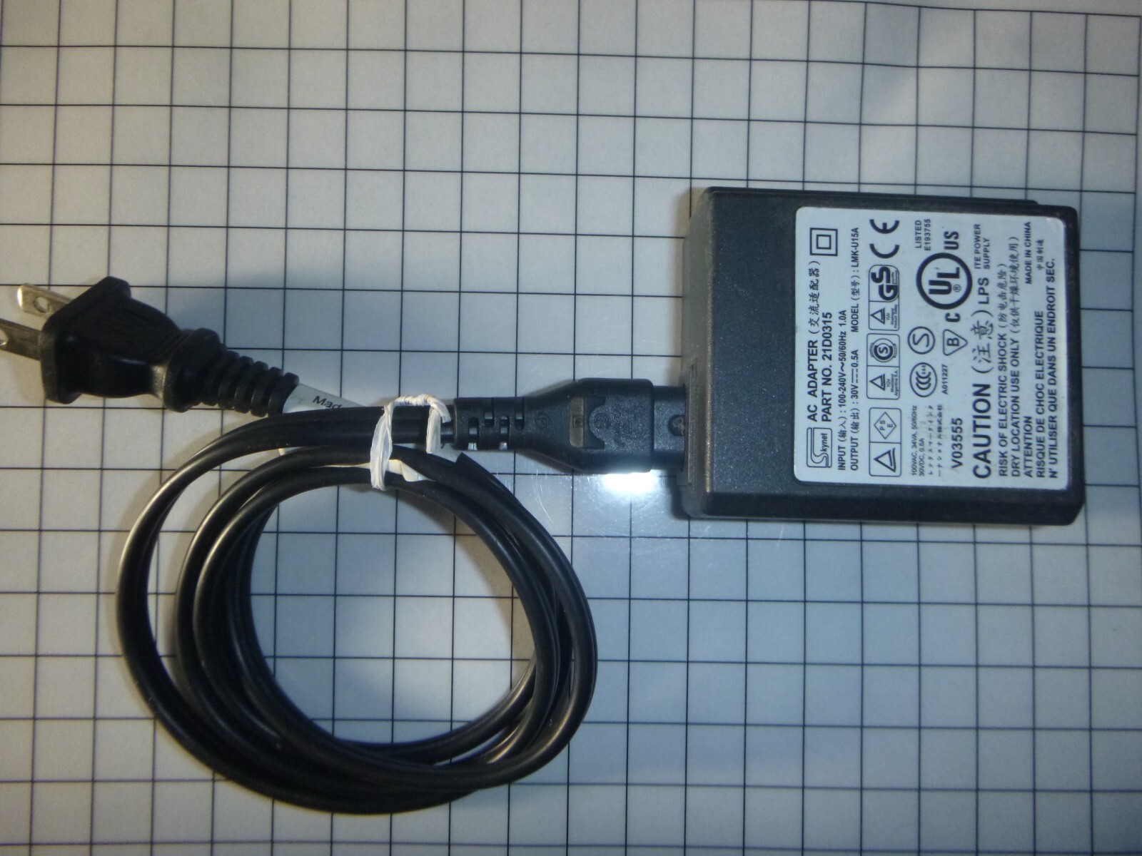 SKYNET PN:21D0315 AC Adapter 30V 0.5A for  DELL LEXMARK Printer #LMK-U15A w/Cord