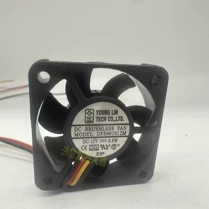1PCS Brand New DFS401012M DC12V 0.8W Ultra-Quiet 4010 4CM DC Switching Cooling F
