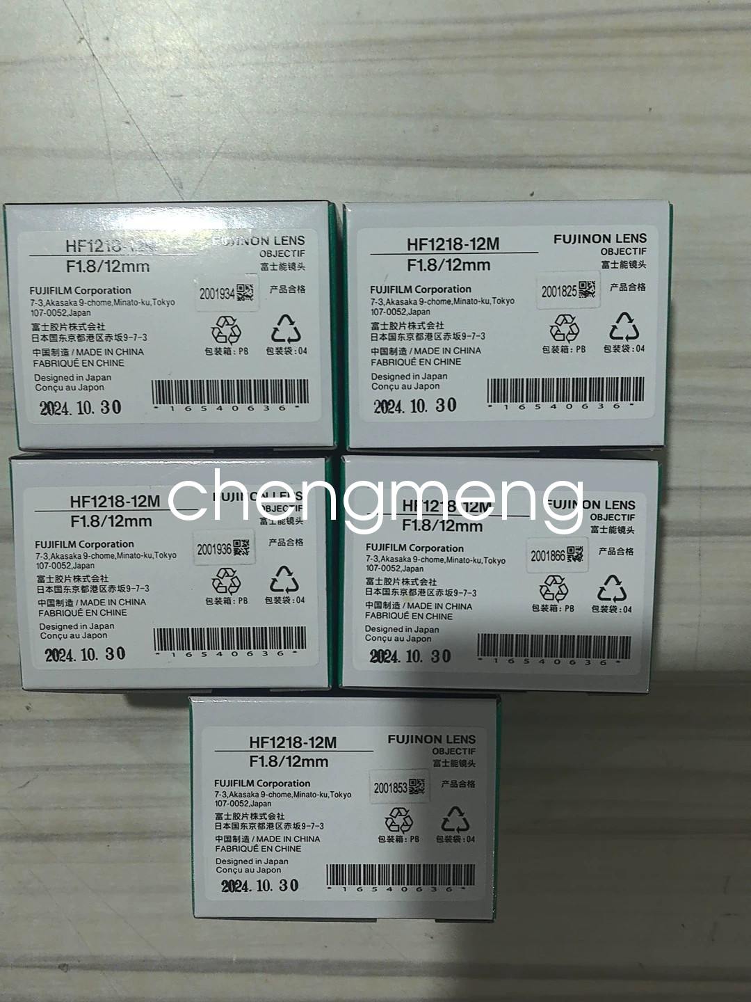 1PC New HF1218-12M Industrial Lenses Shipping DHL or FedEX