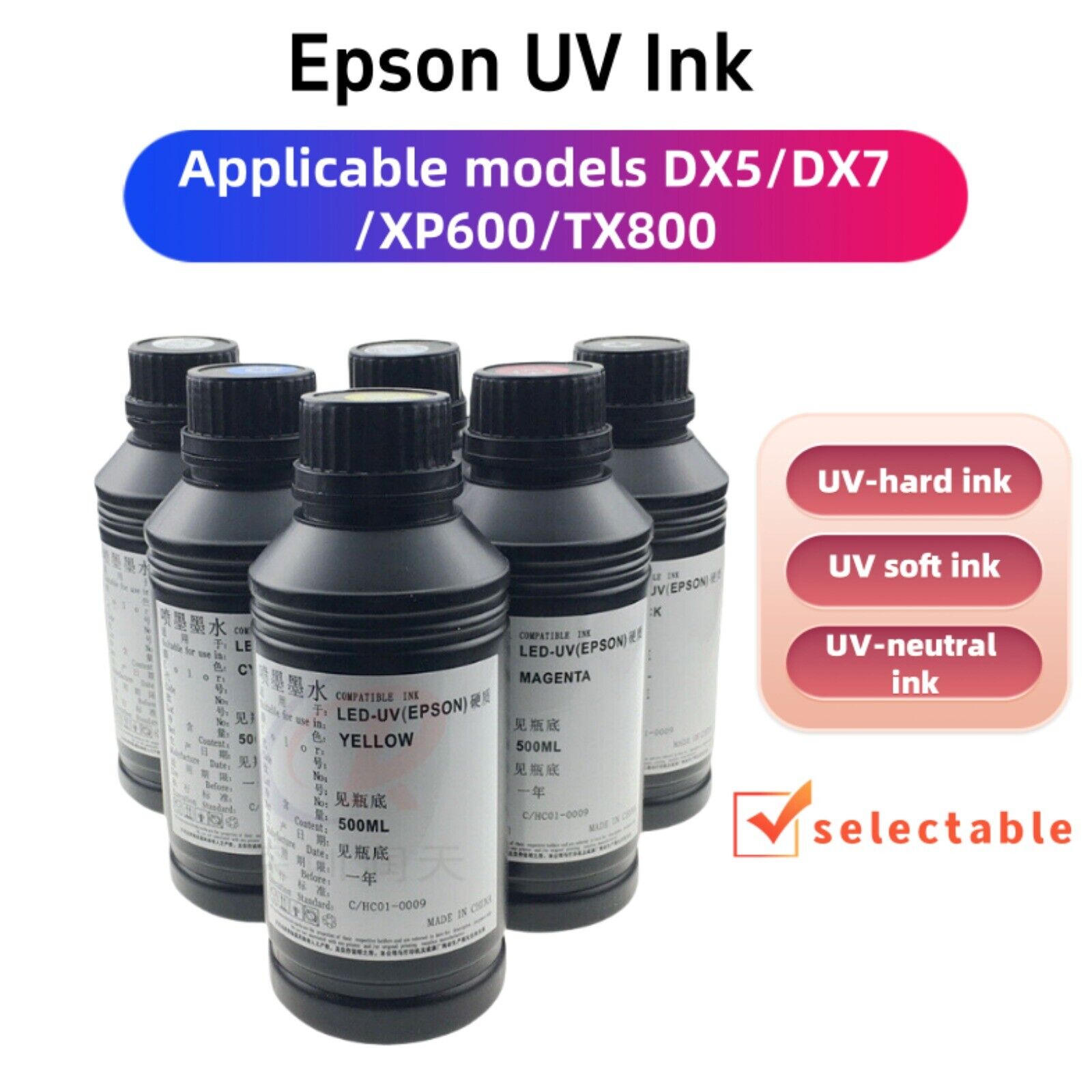 Epson 6pcs 500ml Ink For A3/A4 UV DTF Pinter C M Y K W LC LM