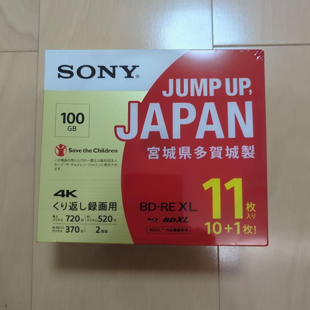 SONY BD-RE XL Blu-ray Disc 100GB 2x 11pcs 11BNE3VZPS2 For repeated recording New