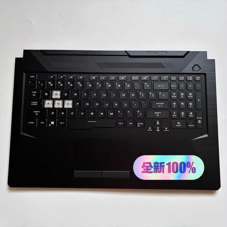 Genuine ASUS TUF GAMING FA706 F706II Keyboard