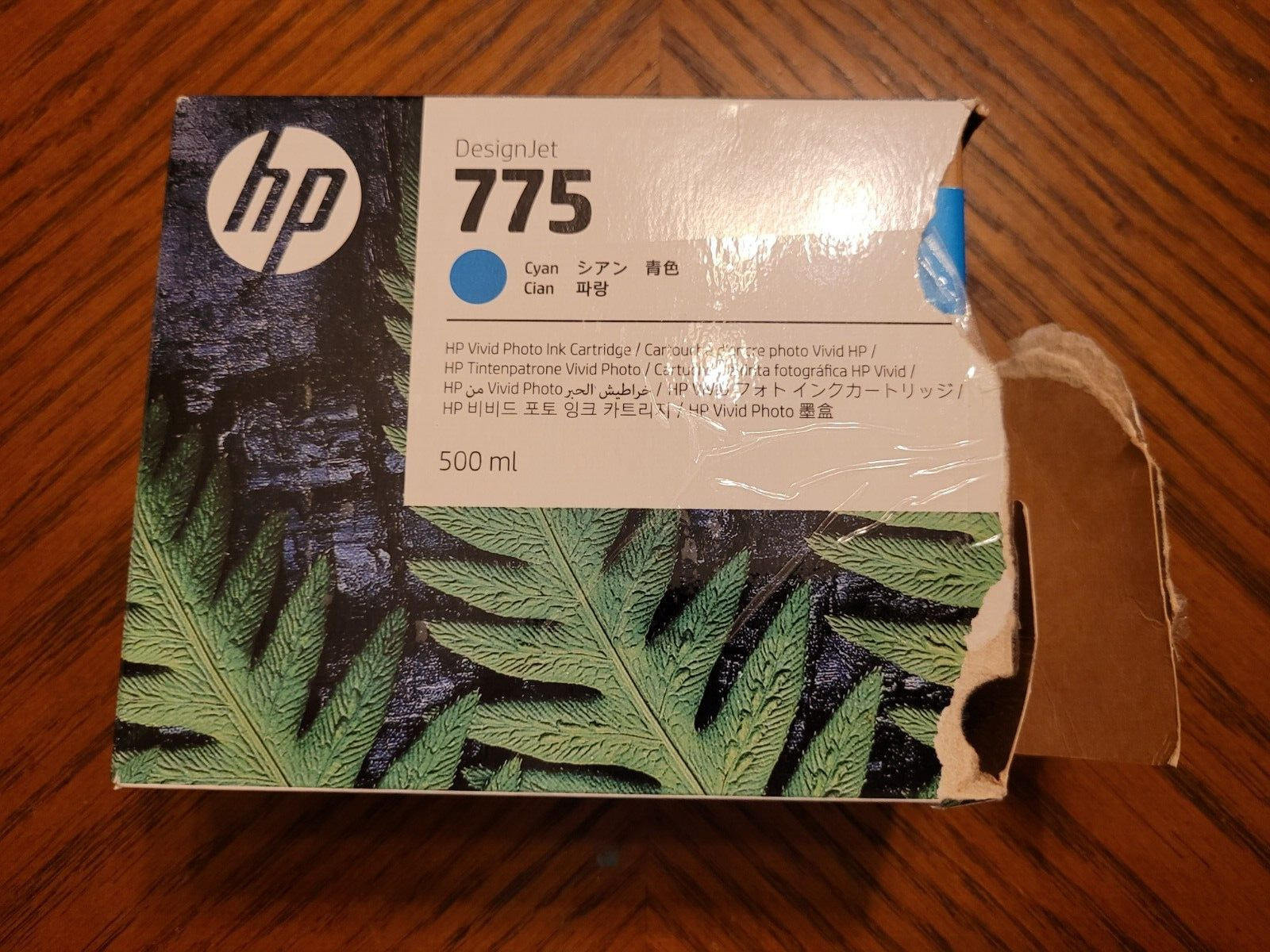 HP Designjet 775 Cyan 1XB17A Ink Cartridge Exp 06/2023