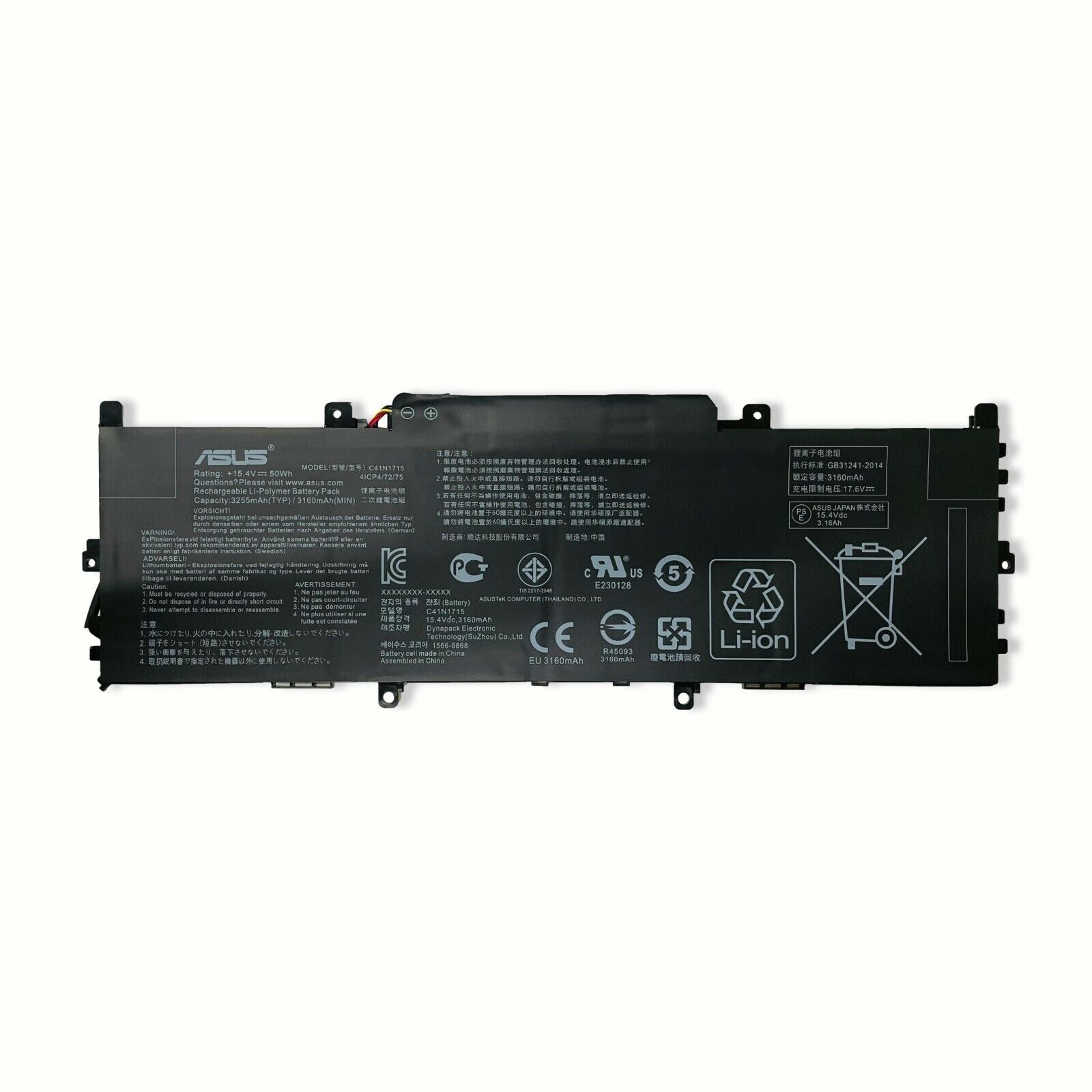 Genuine Battery C41N1715 For Asus Zenbook 13 UX331FN UX331UN UX331UA UX331UAL NW
