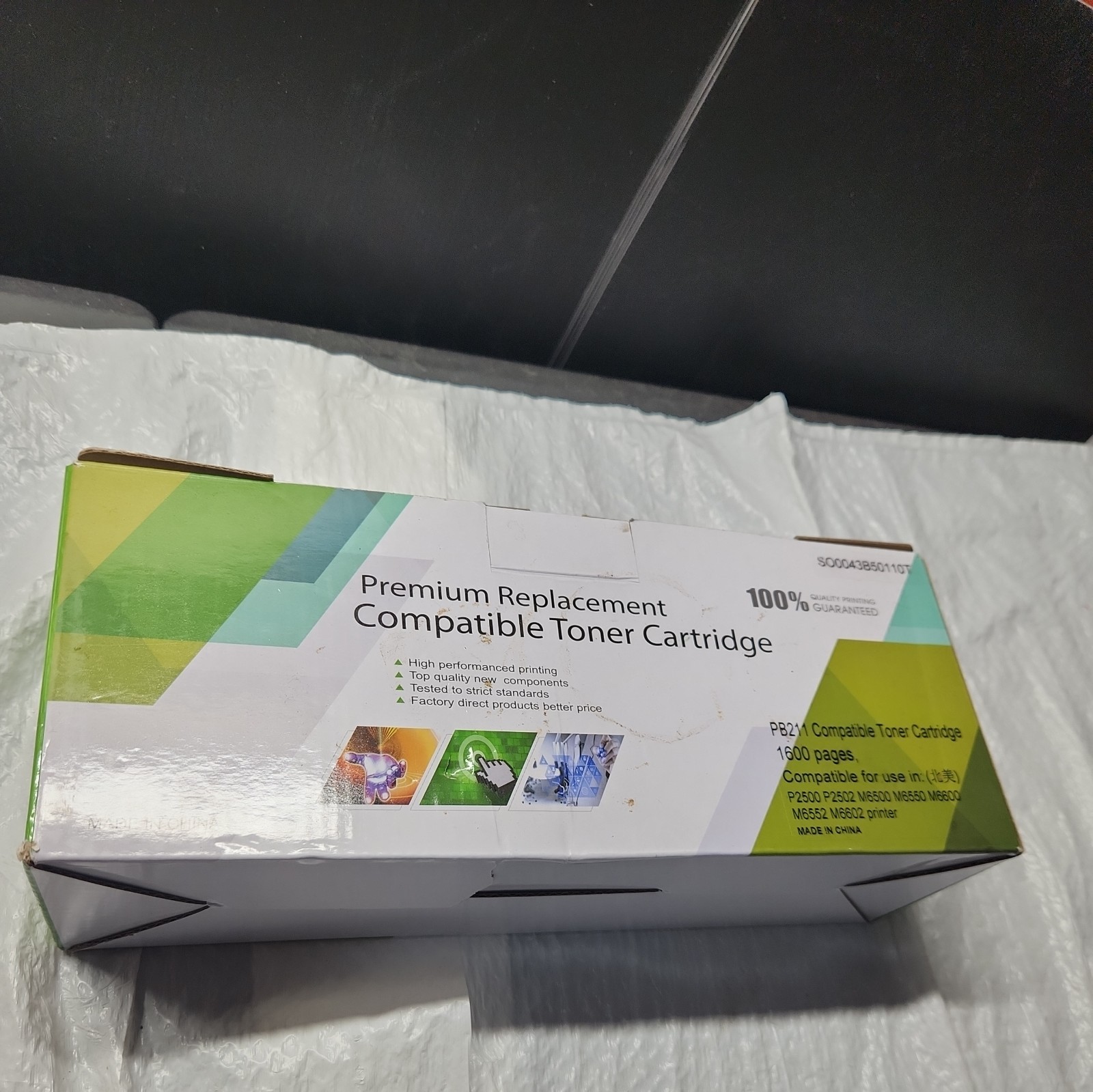 Premium Replacement Toner Cartridge Pb-211 See Photo Compatible Canon Models