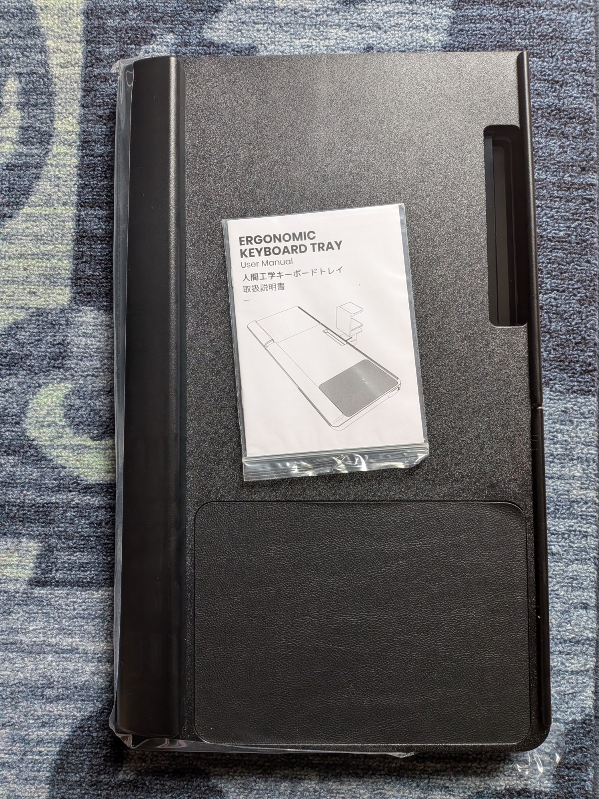 Ergonomic Keyboard Tray Under Desk C-Clamp Tilt Height Adjust Black ST03-004 NIB