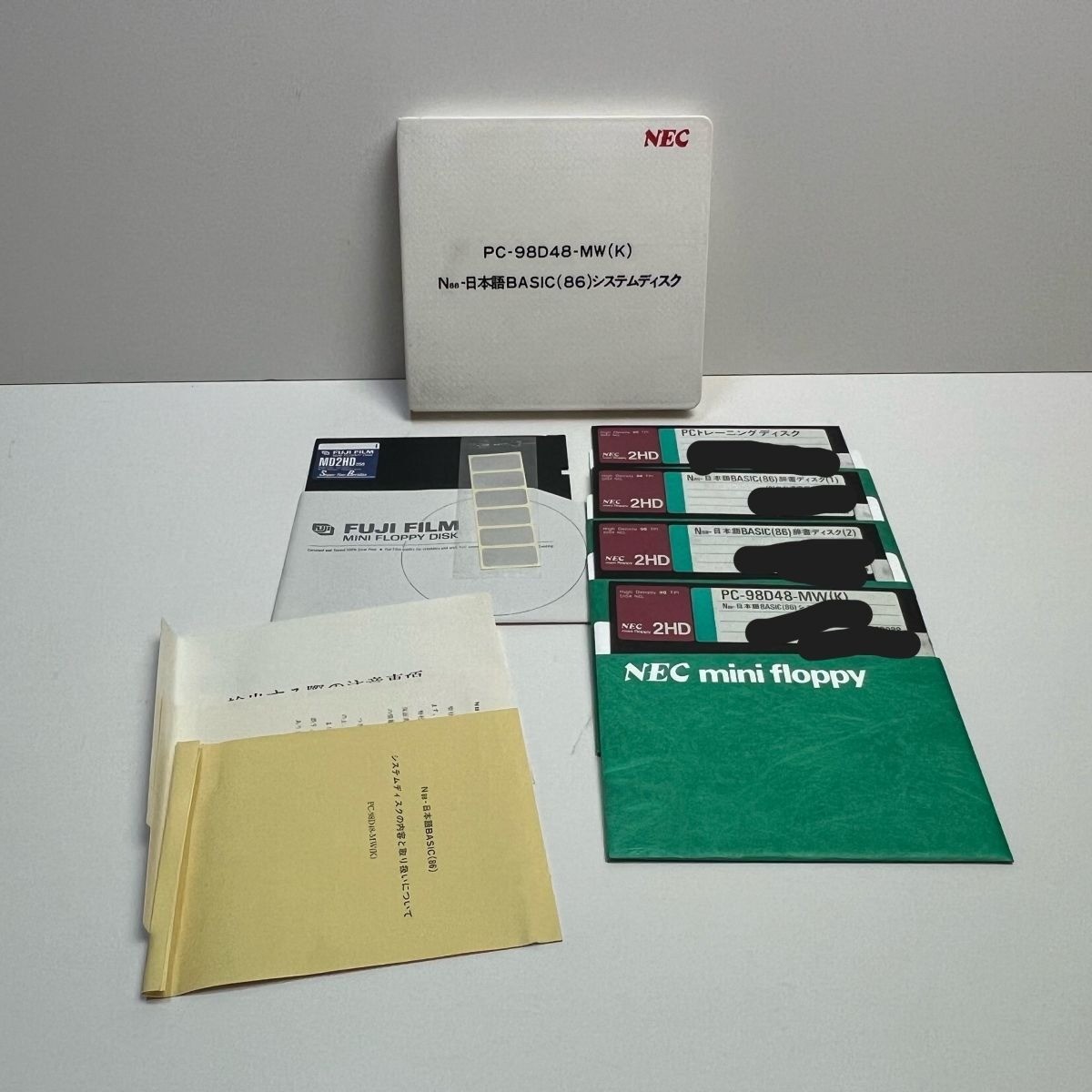 NEC PC-98D48-NW(K) System Disk / Operating/System Software