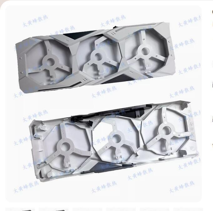 New Graphics Card Housing For GIGABYTE RTX2060 2060S 2070 GTX1660 1660ti 1660S