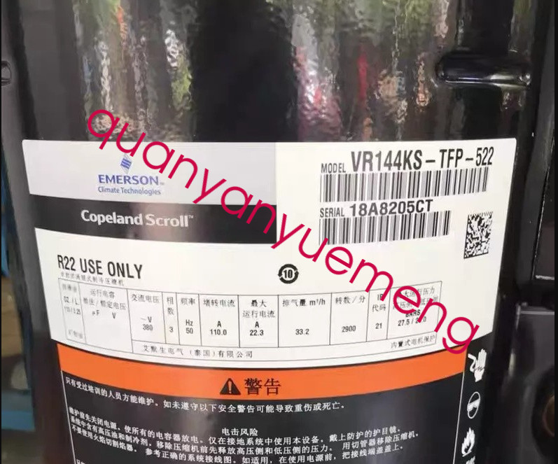 VR144KS-TFP-522 Air Conditioning Compressor  By DHL or FedEX