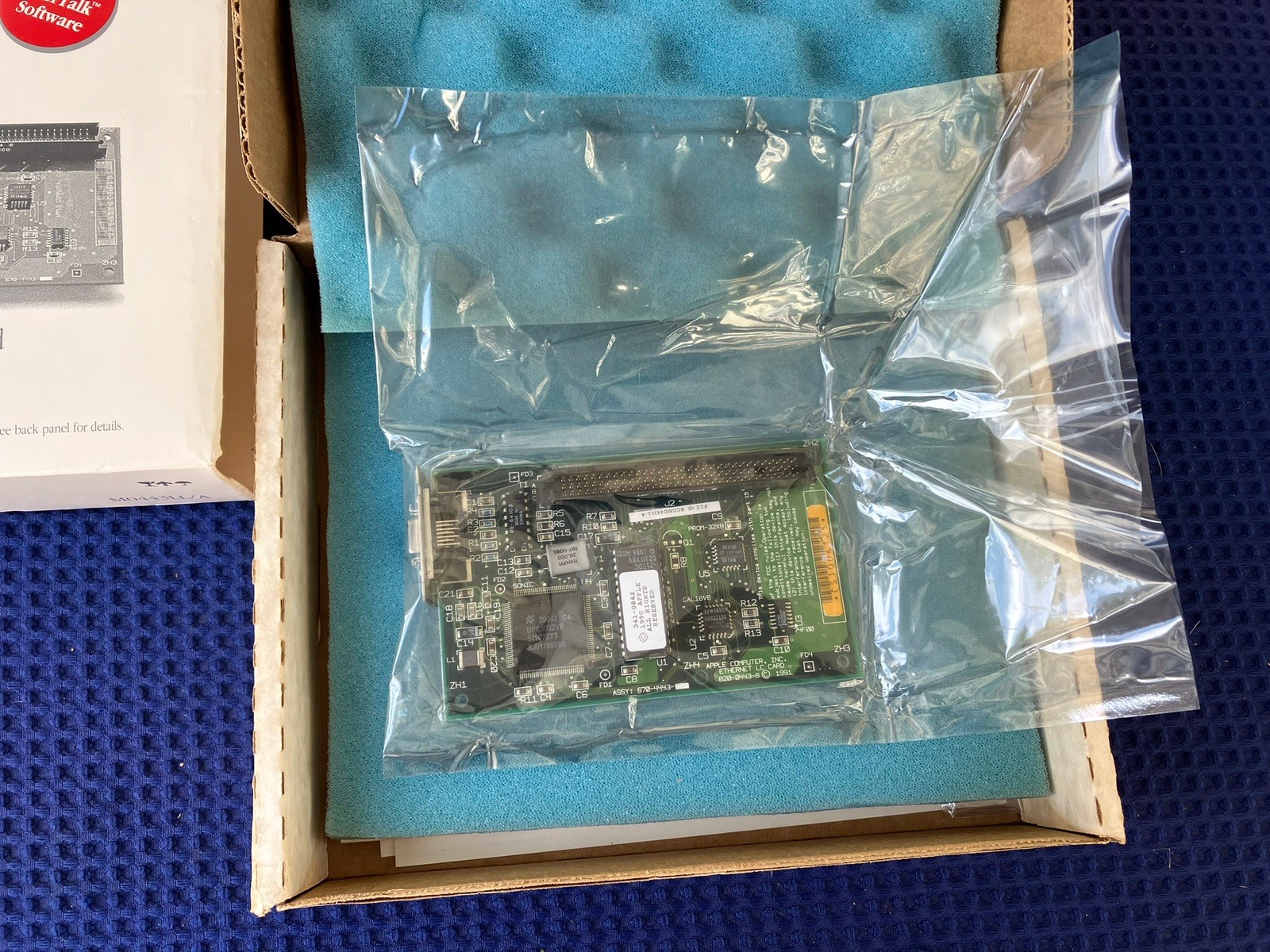 Vintage Apple Ethernet LC Card 820-0443-B  1981 New in Box. No Software.