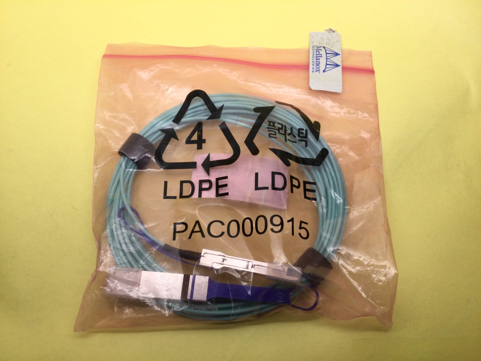MFA1A00-E010 NVIDIA Mellanox AOC Cable IB EDR up to 100Gb/s QSFP 10m New