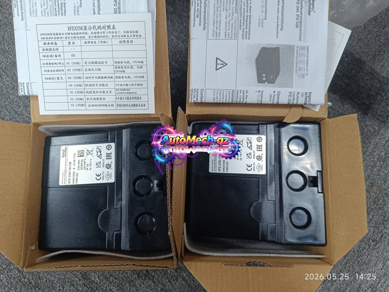 1pcs new KROM SCHRODER IFD258-10/1W DHL/FedEx