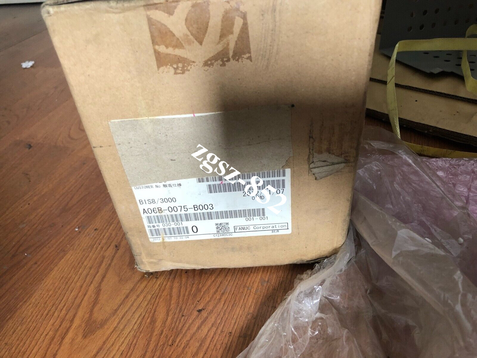 FANUC A06B-0075-B003 Servo Motor A06B0075B003 Brand New Fast Shipping FedEx DHL