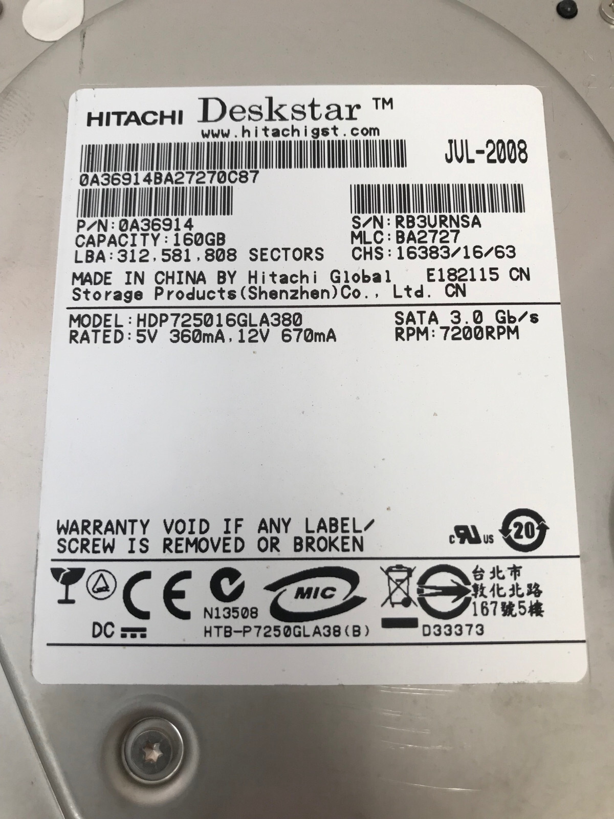 HITACHI HDP725016GLA380 0A36914 DESKSTAR 3.5" 160GB SATA HARD DRIVE