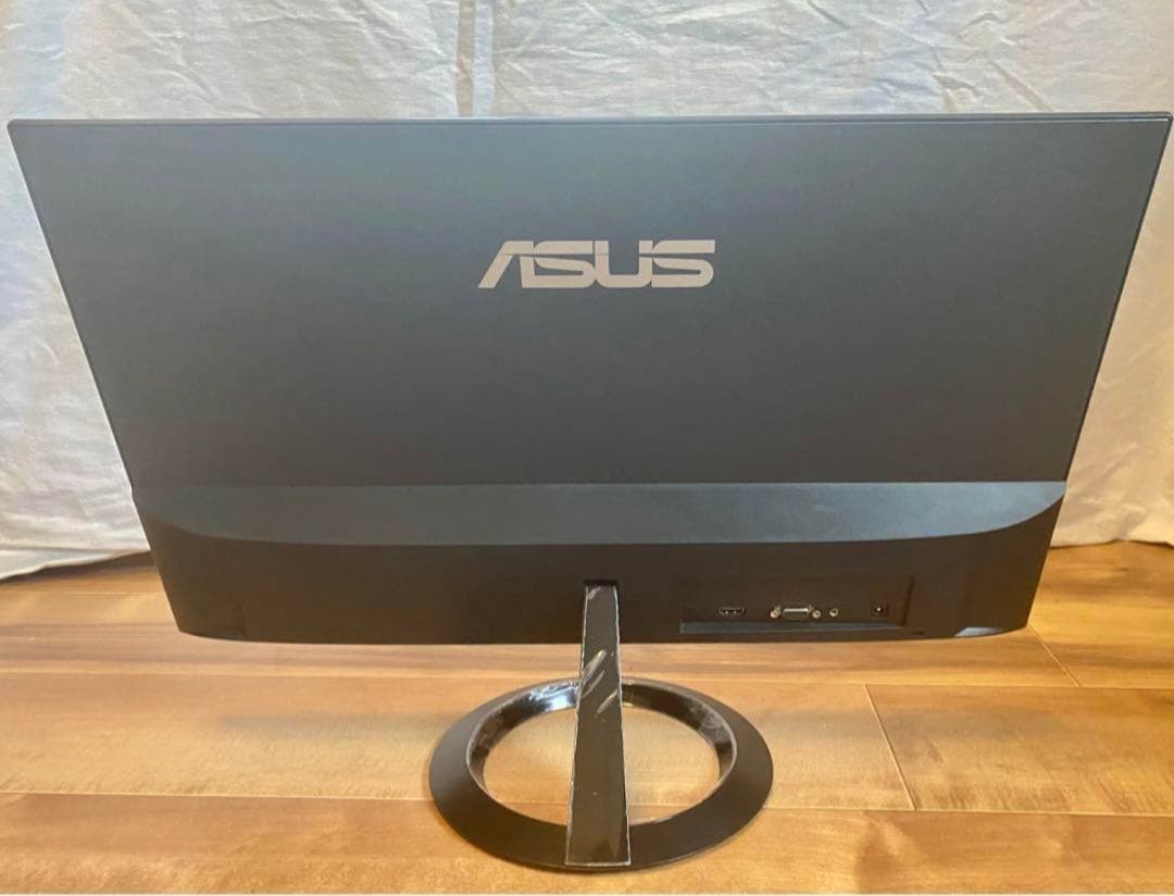 ASUS VZ249HR 23.8 Inch Frameless Gaming Monitor 1920x1080 Full HD Tested