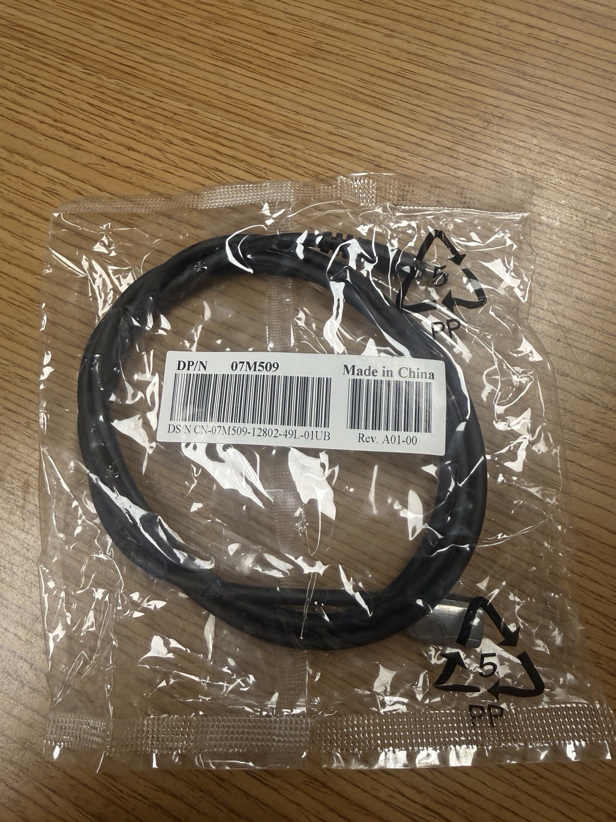 lot of 70 Dell PowerEdge Server LED Indicator Light 2ft Cable  DP/N 7M509 Sealed