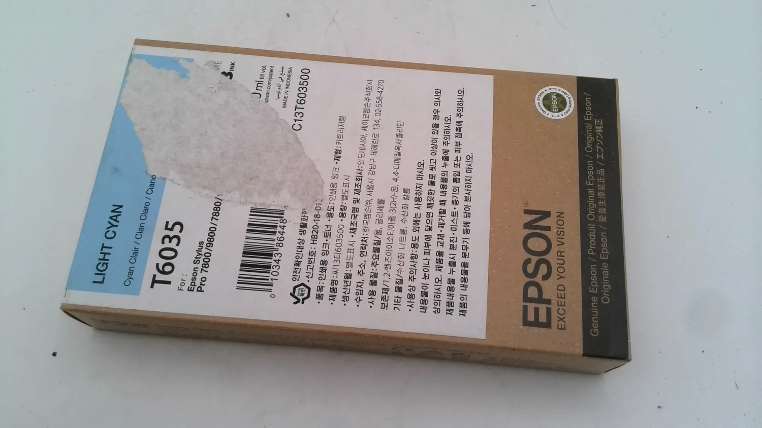 EPSON C13T603500 LIGHT CYAN 220ML ULTRACHROME K3 INK CARTRIDGE