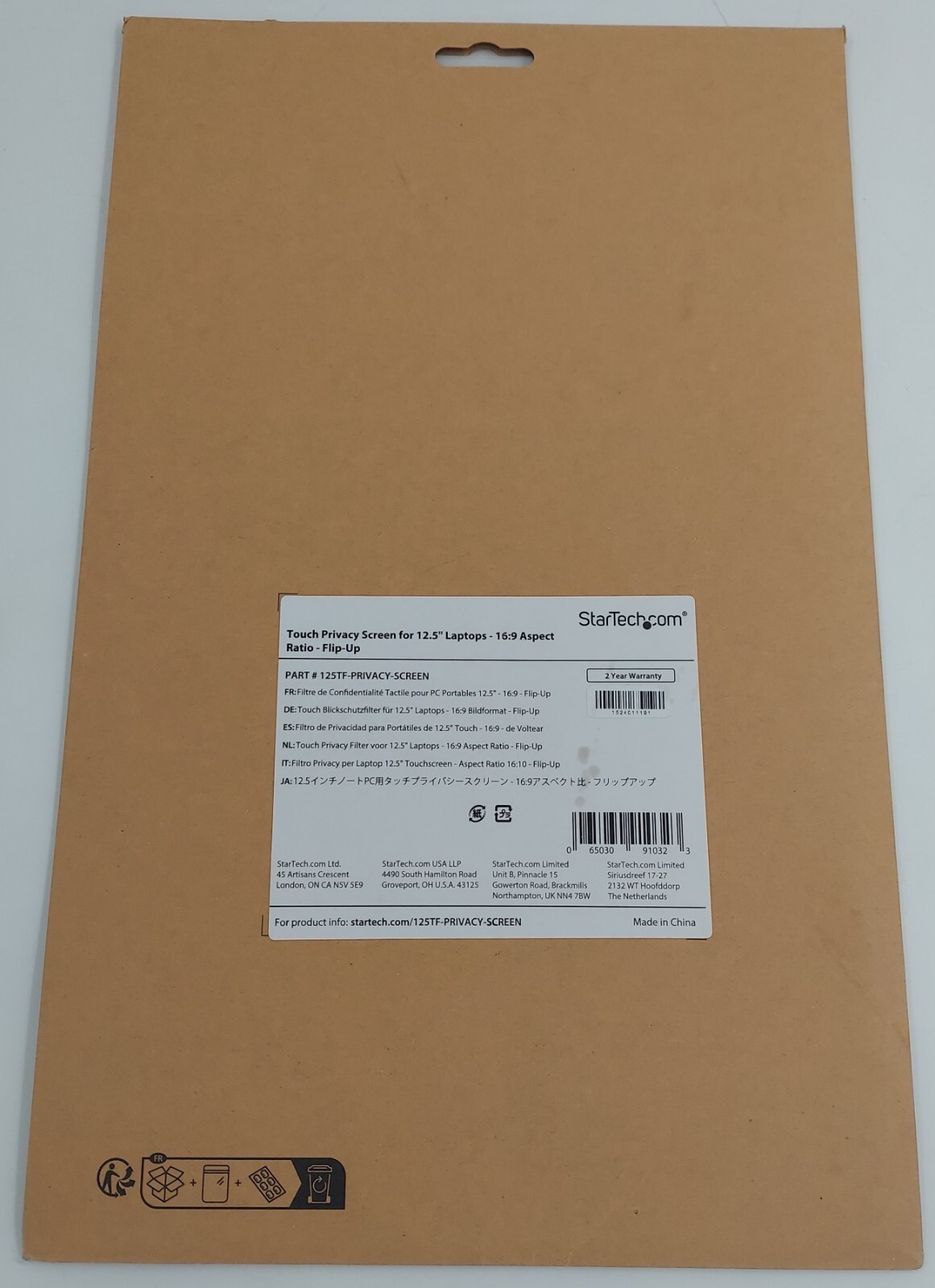 Startech Touch 12.5 inch Laptop Privacy Screen 16:9 Aspect Ratio