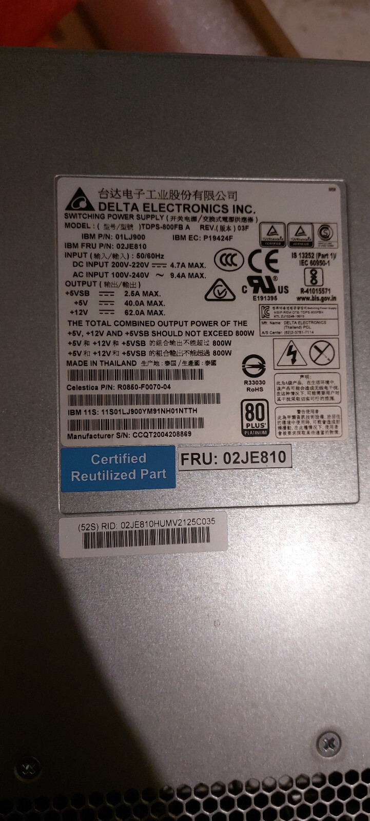 IBM power supply 800 watt P/N 01LJ900  FRU 02JE810 , TDPS-800BB