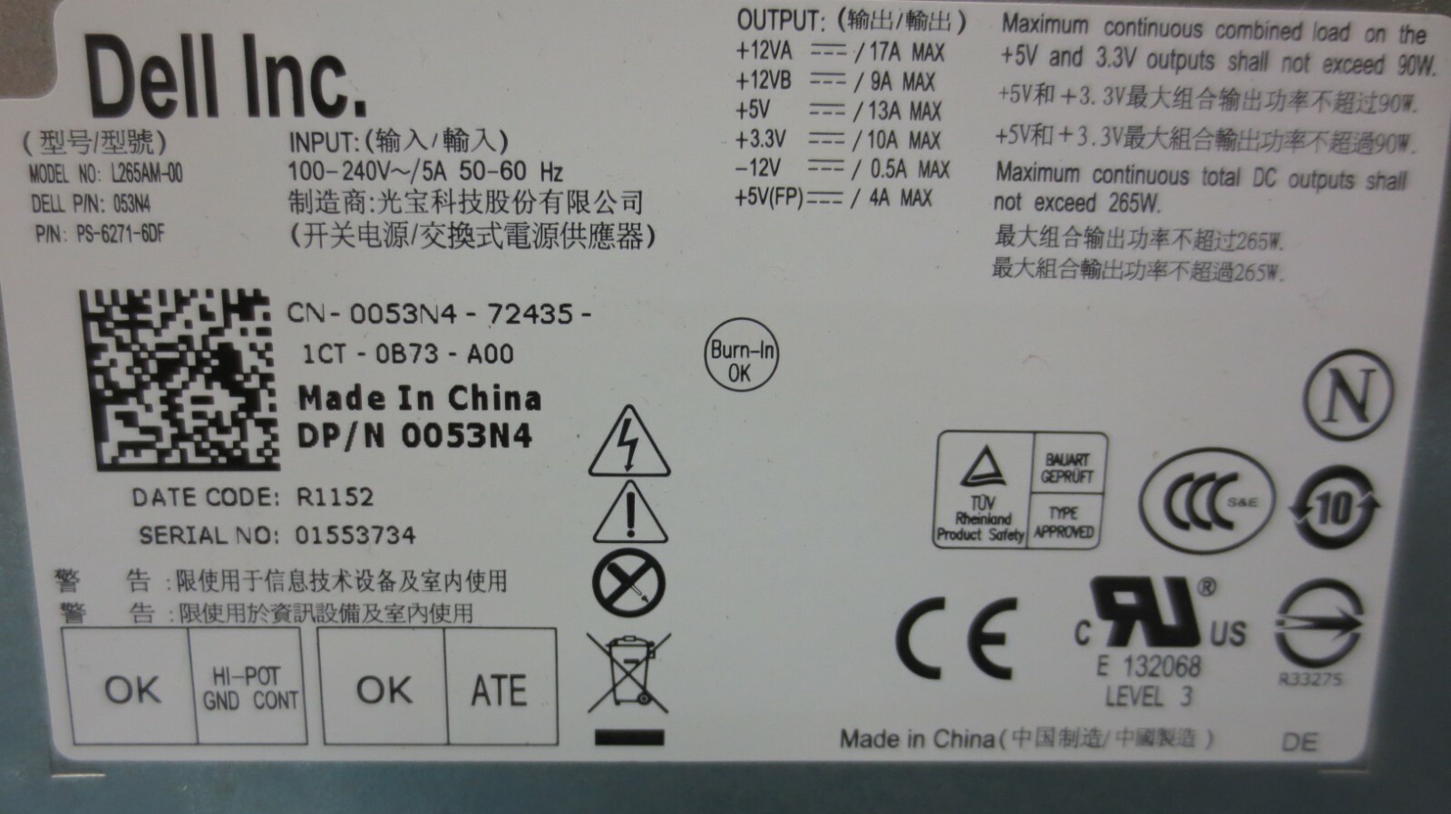 Dell Optiplex 390 790 990 265W Power Supply L265AM-00 053N4 (E55)