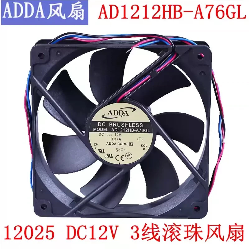 1PCS ADDA AD1212HB-A76GL 120x25 DC 12V 0.37A Quiet Computer Case Cooling Fan