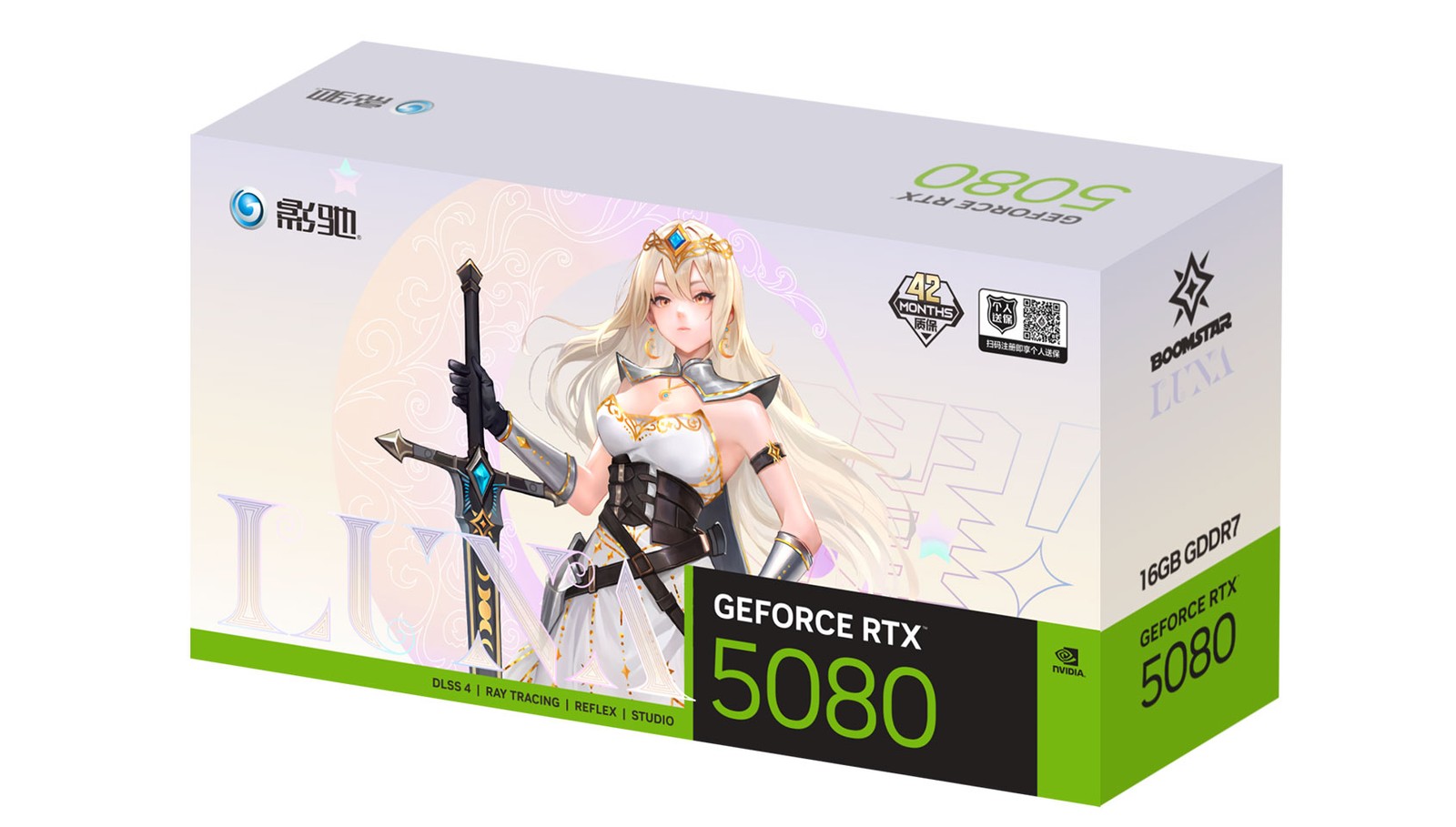 GALAX GeForce RTX 5080 LUNA OC D7 16GB Gaming Graphics Card