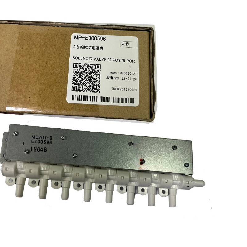 1PC New and Original Mimaki UJV-160 Solenoid Valve 2 POS / 8 PAR MP-E300596