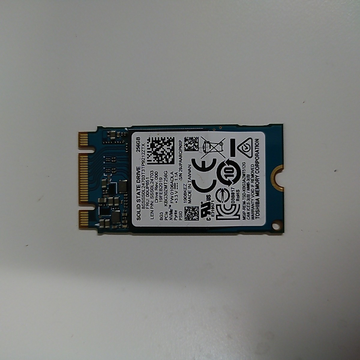 TOSHIBA - 256GB - NVMe - SSD - KBG30ZMT256G - SSS0L24703
