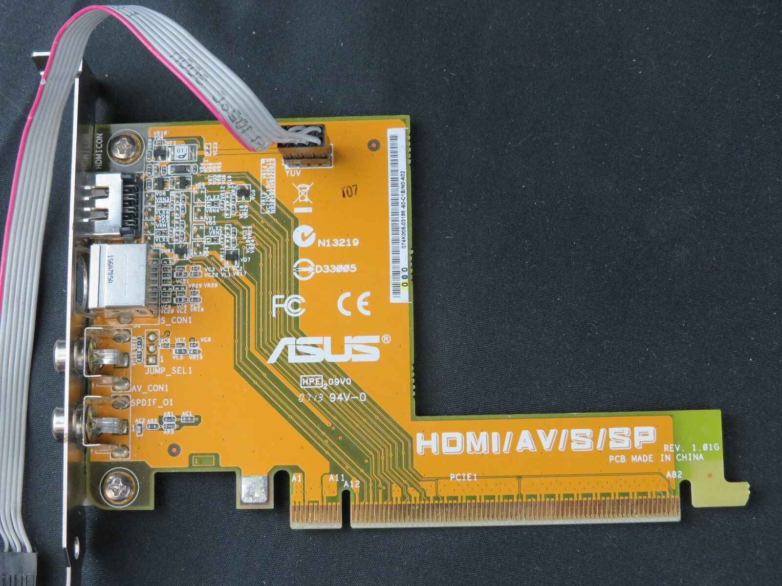 Asus HDMI/AV/S/SP Expansion Card - PC Upgrade