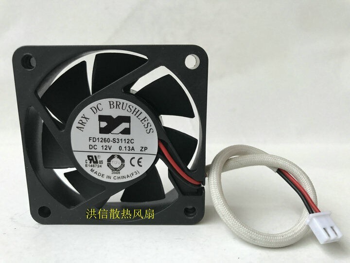 For ARX FD1260-S3112C DC12V 0.13A 6cm 6015 silent fan 2pin